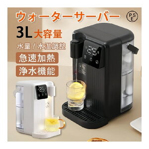 EH[^[T[o[ 򐅊 3L ƒp^ RpN 12iKx }M 򐅋@\  EH[^[T[o[ EH[^[fBXyT[ dPg