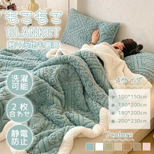 ѕz  VO _u Z~_u 􂦂 y ӂ uPbg Ђ| ~p  |ѕz 唻 ȍ Jo[t |` 2킹 qp ƒp  g 