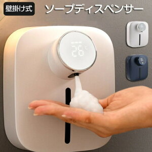 \[vfBXyT[  A USB[d Ǌ| ڐG 3iK nh\[vfBXyT[ 320ml 1500mAh m[^b` ӂӂA Aă|v{g ԊOmZT[ [d Lb`