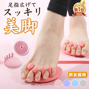 ���w�X�g���b�` ���w �L���� �O�b�Y ���w�V���R���T�|�[�^�[ �O������΍�� �Ε��� 1���Z�b�g 2���� �T�|�[�^�[ �g�D�Z�p���[�^�[ ���w�X�g���b�` �X�g���b�` �y�f�B�L���A ���w�Z�p���[