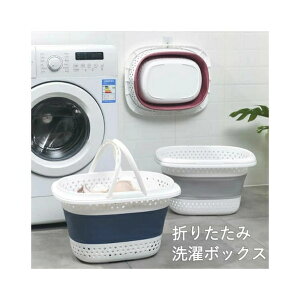 �����h���[�o�X�P�b�g �܂��� ��e�� ����J�S �Ǌ|�� �����h���[ �ȃX�y�[�X �R���p�N�g ������� ����{�b�N�X ���󂩂� �܂肽���� ���[�{�b�N�X ���[�o�b�O ������t�� �����h���[��