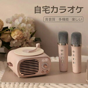 �J���I�P�Z�b�g �}�C�N�t2�{�� �[�d�� ������ �ƒ�p �J���I�P�Z�b�g Bluetooth�Ή� USB �J���I�P �}�C�N �X�s�[�J�[ �@�� ���� ��