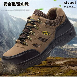 SC oRC u[c ƌC Y |c N h h  ~p ėp lG Xj[J[ ~ ϖ [Nu[c Ռz 23.0-28.0CM LC  Vv ₷ 