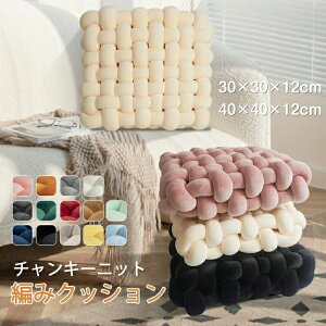 `L[jbg NbV zc ҂ݍzc NbV ҂݃NbV RpNgNbV lp lpNbV 킢 ӂӂ іڃNbV z[CeA Ce