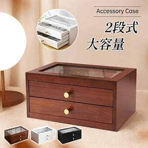 ANZT[P[X 2i WG[{bNX ؐ AeB[N WG[P[X ANZT[{bNX  w O sAX CO lbNX [{bNX e [ 