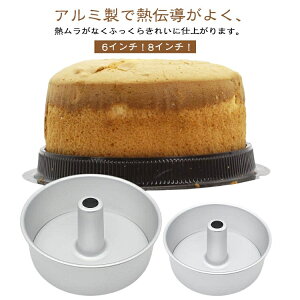 VtHP[L^ 17cm Ȃڂ̂ȂA~g[VtHP[L^ 17cm VtH^ P[L^  Ă^