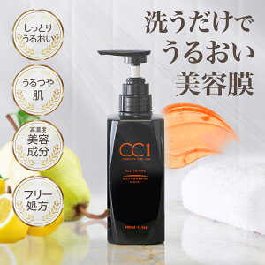 yGfڏiz CC1 V[V[ {fBEHbVOCXg 400ml 1{ et GCWOPA Vi A  {fB[\[v Vv[ `m[ AX^LT` r^~CU