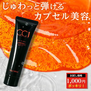 y1,000~|bLz CC1 V[V[ tFCXEHbVOCXg et  I[C 30g 1{   A JvZ `m[ V  n AX^L