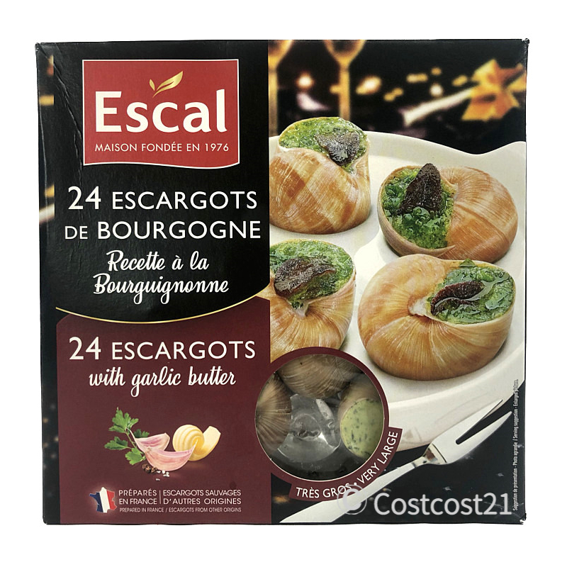 本物 コストコ COSTCO 開店祝い フランス直輸入 エスカルゴ ガーリックバター詰め 12個入り×2セット Escal W Garlic Escargots Butter