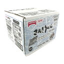 カトキチ さぬきうどん 200g×5食×2袋 (国産小麦使用) Sanuki Udon Noodles