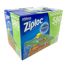 【閉店在庫処分セール！】 ジップロック サンドイッチバッグ 580枚 (145枚×4) Ziploc Sandwich Bags