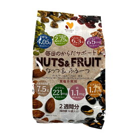 ハース 糖質管理 ナッツ&フルーツ 25g×14袋 350g Low Carb Diet Nuts&Fruit