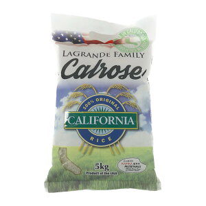 カリフォルニア産 カルローズ米5kg 無洗米 Lagrande Family Caifornia Calrose