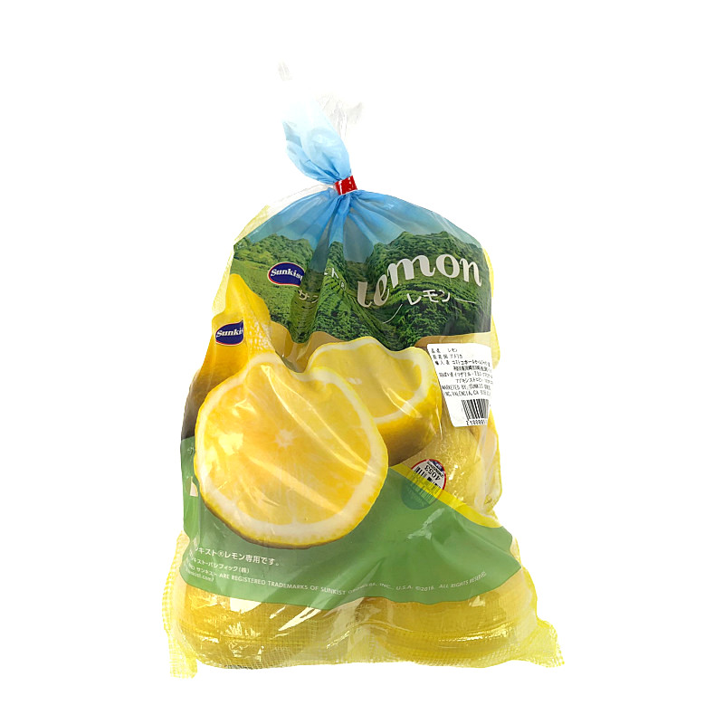 コストコ COSTCO 信託 レモン ◇限定Special Price 8玉 Counts 8 Lemons
