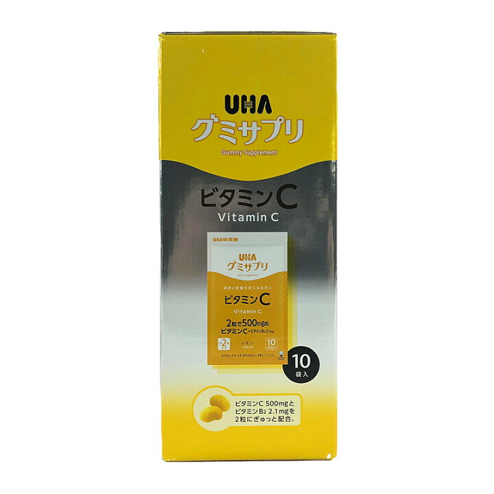 UHA味覚糖 グミサプリ ビタミンC 100日分／200粒 UHA Gummy Vitamin C Costcost21＋