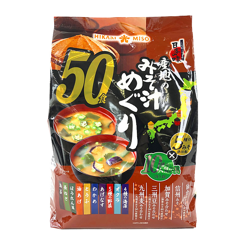 コストコ COSTCO ひかり味噌 産地のみそ汁めぐり 50食 Instant デポー Soup Miso 国際ブランド Variety
