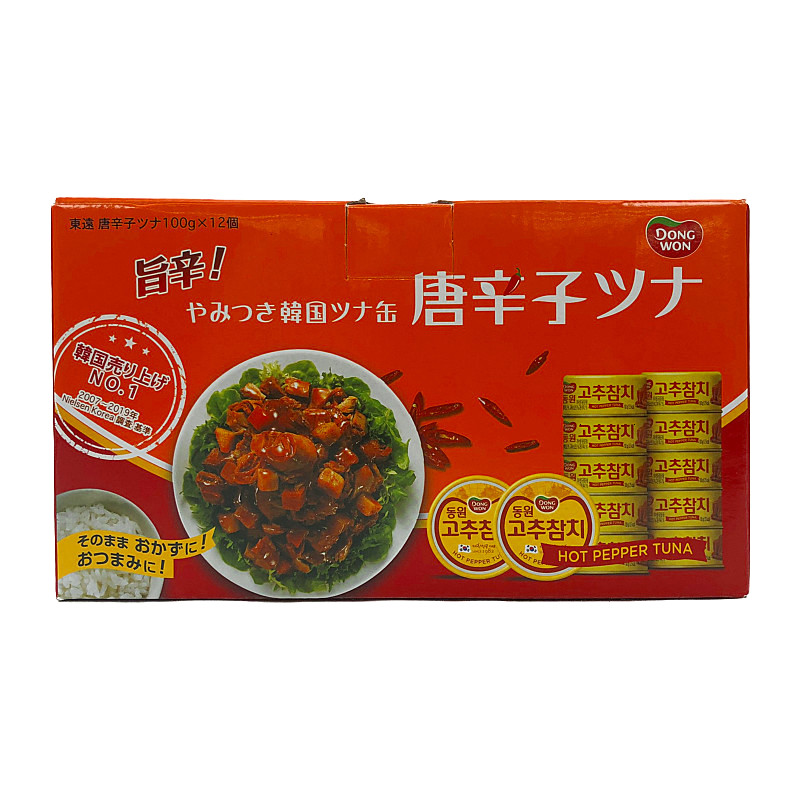 楽天市場】DONGWON 唐辛子ツナ 100g×12缶入り Tuna with Pepper
