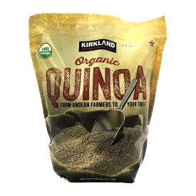 カークランド オーガニック キヌア 2.04kg KS Organic Quinoa