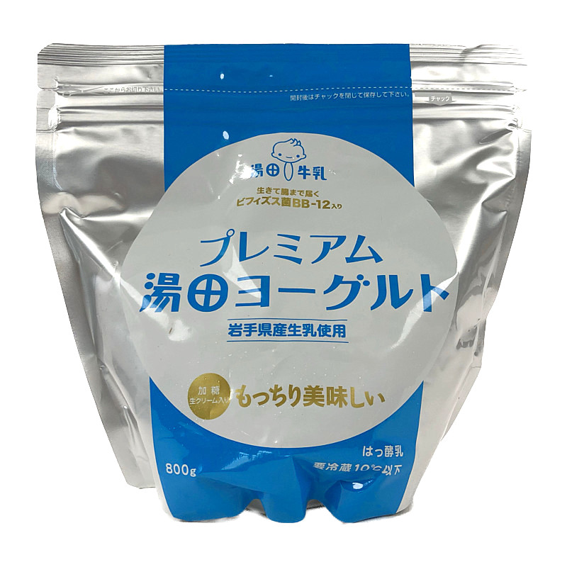 コストコ COSTCO 湯田牛乳公社 プレミアム 湯田ヨーグルト 加糖 絶品 Premium Yuda Sugar Yogurt 定番から日本未入荷 800g