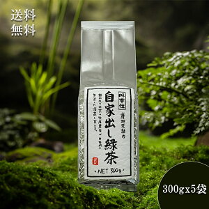 l|YOKOHAMAEN 300g×5{Zbg Β t [ É o ⒃ { É[ނ p p { Mtg t Y V [ނ [ v[g