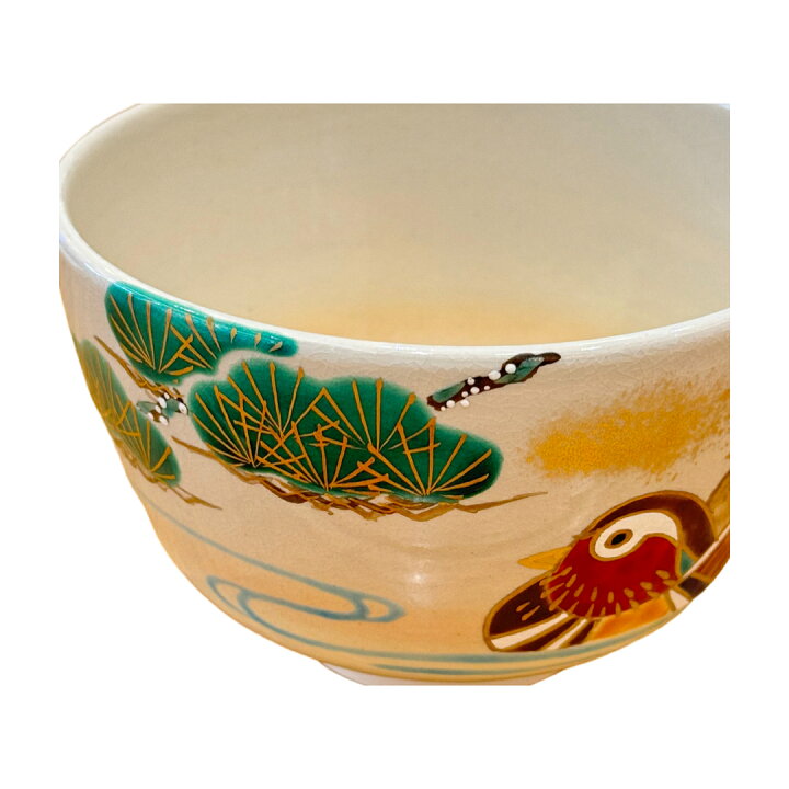 楽天市場】京焼 清水焼 金彩鴛鴦抹茶茶碗 香菊 松におしどり 抹茶茶碗 