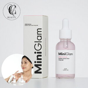 yzyMiniGlamzPDRN `m[ GN\oCI\[VbgAv 30ml n ь e͔ ؍RX et GCWOPA h