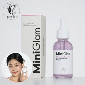 yzyMiniGlamziCAVA~h oN`I[ GN\oCI[Vbg 30ml PA ь̖ڗ𐮂 c ؍RX et ₳gSn