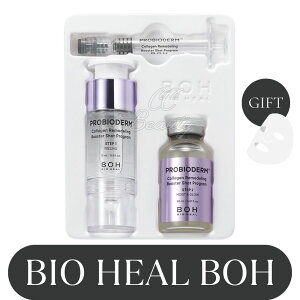 yKizBIOHEAL BOH voCI_[ R[QfO u[X^[Vbg vO 35ml (Xebv1 15ml{Xebv2 20ml) WPA n e GCWO ؍RX