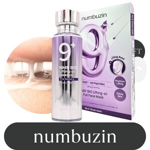 yKiznumbuzin 9NADoCIteBOZ&ttFCXpbNZbg n e  GCWOPA