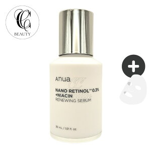 yKizANUA AkAim`m[0.3 iCAV j[CO Z 30mL Zx `m[ et n e ьPA  ΍ GCWOPA ؍RX