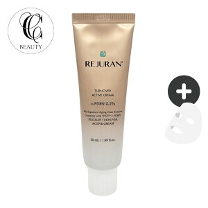 yKizyj[AzREJURAN ANeBu N[ GnXg 50ml / qΉ ێ oA nPA ΍ ؍RX eN[ XLPA fC[PA