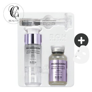 yKizBIOHEAL BOH voCI_[ R[QfO u[X^[Vbg vO 35ml (Xebv1 15ml{Xebv2 20ml) WPA n e GCWO ؍RX