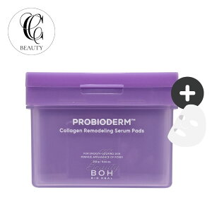 yKizBIOHEAL BOH voCI_[ R[Q fO Zpbh 70 e ϐpbh nEéEьPAEێEpPA ؍RX qΉ GCWOPA