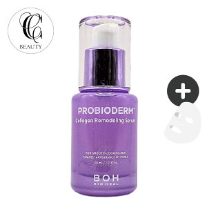 yKizBIOHEAL BOH oCIq[{[ voCI_[ R[Q fO Z 30mLbn c e ێ ьPA  ؍RX et