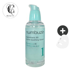 yKizpem[×pge_ X[WOet io[YC No.1 pge_ ANeBuAbv X[WOZ 50ml ؍RX ێ c