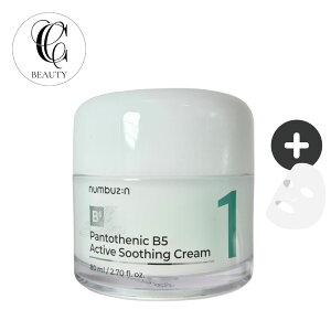 yKizpem[×pge_ X[WON[ io[YC No.1 pge_ ANeBu X[WON[ 80ml ؍RX ێ ƂPA