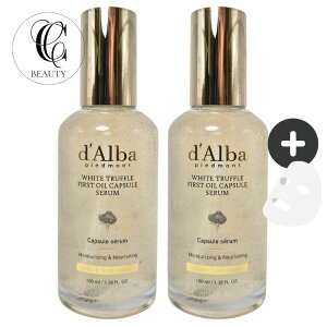 yKizy2{ZbgzZxr^~C×JvZet PAEcW _o r^ g[jO JvZZ 50ml×2 ؍RX et ێPA