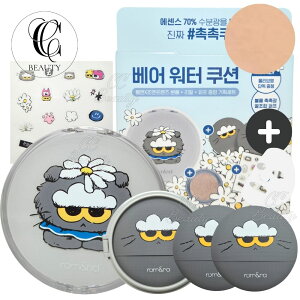 yKizyzrom&nd×Jo&Friends xAEH[^[ NbV 24H c ьJo[ ɂ i`dグ tB{pt2 ؍NbVt@f