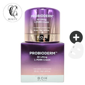 yKizBIOHEAL BOH voCI_[ 3DteBO L-PDRN N[ 50ml ne̓PA  ΍ ێ GCWOPA ؍XLPA