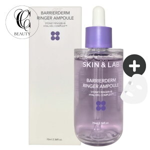 yKizyʊzPDRN×qA_ ێgi[ AkA PDRN100 qA_ u[X^[gi[ 250ml{40ml ؍RX `[W ƂPA