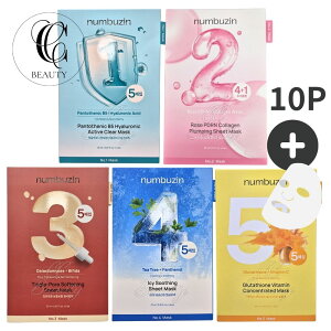 yKizyeʁzyIׂ1`5ԁzio[YC }XNpbN e10 ێd ьPA ɂ邨 GT|[g qΉ V[g}XN ؍RX