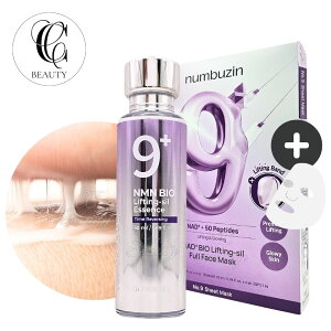 yKizyZbgzio[YC No.9 Av 50ml + No.9 }XNpbN 25ml×4 / ێ e ьPA /  q ؍RX XLPA Mtgɂ