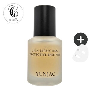 yKizYUNJACXLp[tFNeBO veNeBu x[Xvbv 40ml / CNnEۃPAEg / ؍RX ωn SPF CNx[X ێ c qΉ