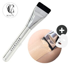 【正規品】WAKEMAKE スパチュラ ワイド ファンデーションブラシ リキッド クッション 両用 均一肌仕上げ メイクブラシ 化粧ブラシ 韓国コスメ プロ仕様 フェイスブラシ なめらか密着 毛穴カバー 均一発色 ツヤ肌 ナチュラル仕上げ