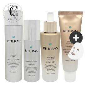 【正規品】【リニューアル】【ゴールド4種セット】REJURAN トナー120ml+エマルジョン45ml+クリーム50ml+アンプル30ml / 保湿 肌バリア 整肌 エイジングケア ハリ 弾力 透明感 美容液 韓国コスメ スキンケア