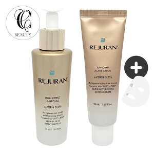 yKizyj[AzyS[h2ZbgzREJURAN ANeBu N[ GnXg 50ml {q[[ ^[I[o[ Av fAGtFNg 30ml / ێ oA  ؍RX