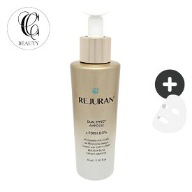 【正規品】REJURAN ヒーラー ターンオーバー アンプル デュアルエフェクト 30ml / 肌バリア 毛穴ケア 保湿 ハリ 透明感 敏感肌対応 韓国コスメ 美容液 スキンケア デイリーケア