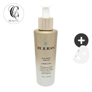 yKizREJURAN q[[ ^[I[o[ Av fAGtFNg 30ml / oA ьPA ێ n  qΉ ؍RX et XLPA fC[PA