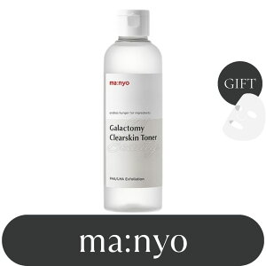 yKizma:nyo KNg~ NAXL gXyAgOEgi[ 210ml / pPA ێ  c ؍ϐ ϐ qΉ