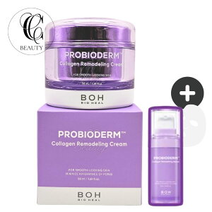 yKizyZ13mLv[gzBIOHEAL BOH voCI_[ R[Q fO N[ 50ml / ێ n e ӂ   c GCWOPA tFCXCPA 